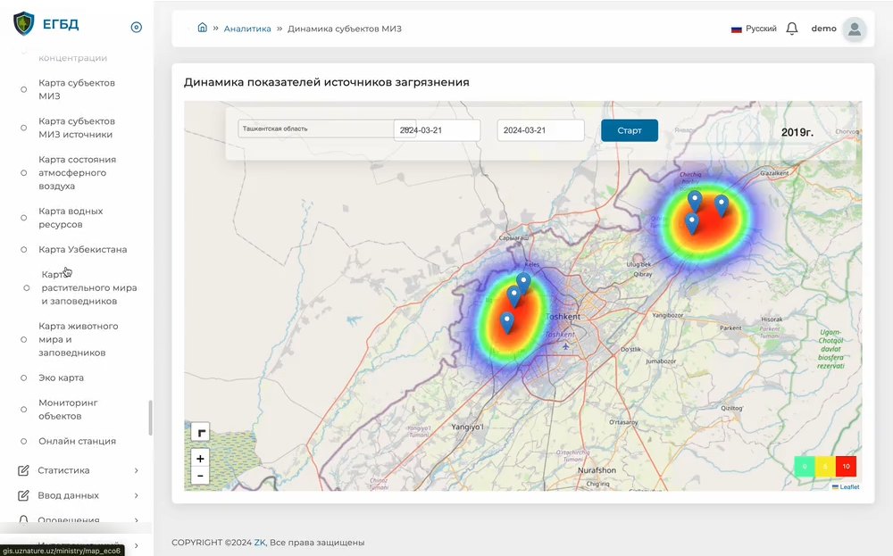Ecology Check — national environmental data platform