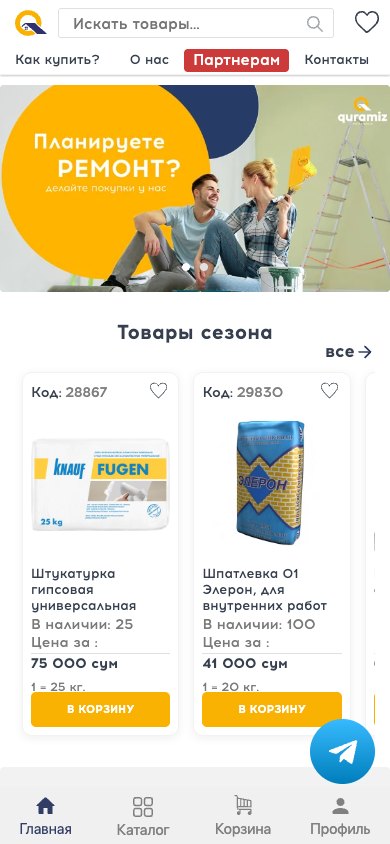 Mobile layout with bottom navigation